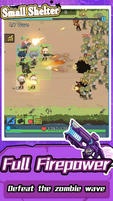 小型庇护所正版截图1