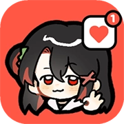 太太我喜欢你测试版