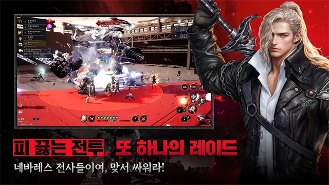 黑色契约正版截图3