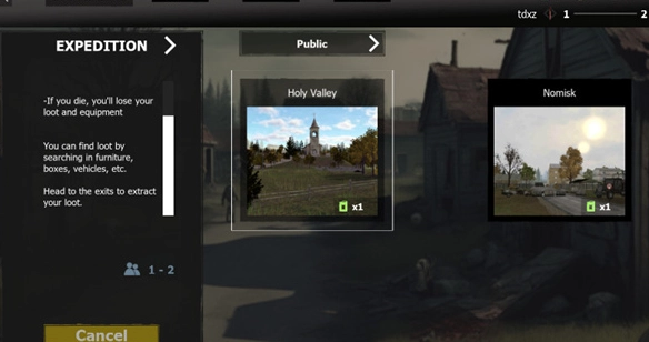 voraz汉化版截图3