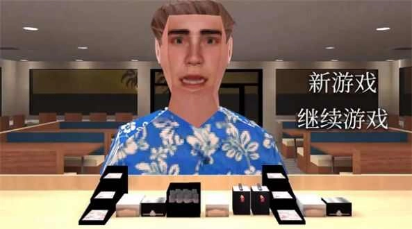 曼尼汉堡店国际版截图2