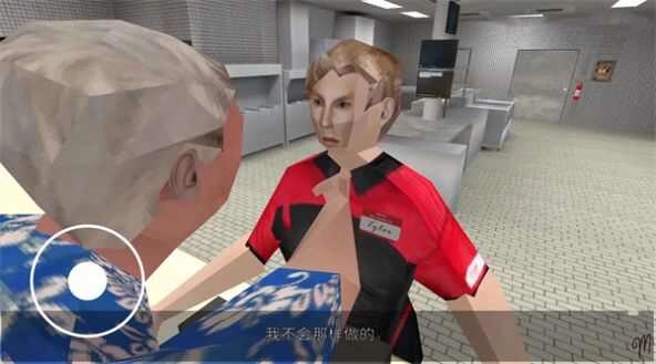 曼尼汉堡店国际版截图3