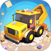 工程车大作战国际版