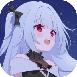 永恒与星辰与日常汉化版