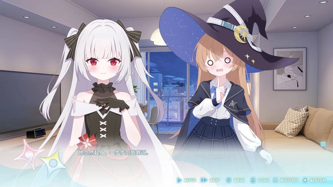 永恒与星辰与日常汉化版截图3