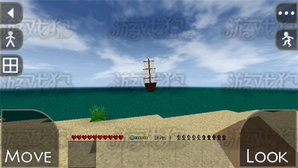 生存战争2野人岛最终版截图2