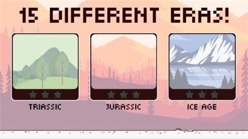 跳跃小恐龙游戏截图3