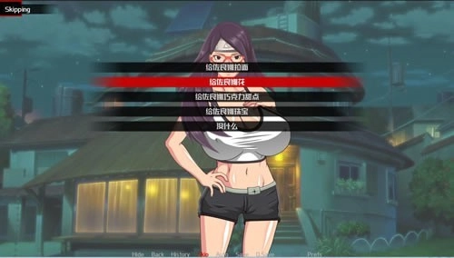 火影女忍训练最后的战争汉化版截图2