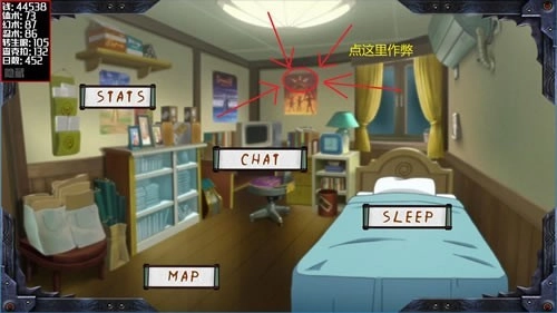 火影女忍训练最后的战争汉化版截图1