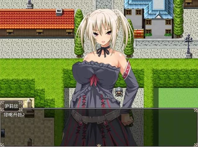 圣骑士露比莉亚丝中文完整版截图1