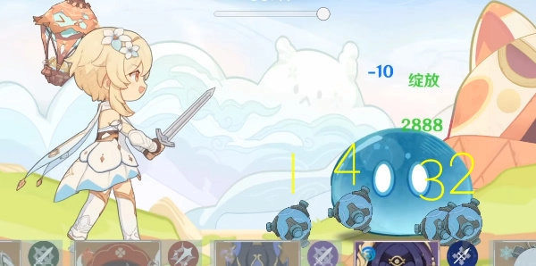 原神元素反应模拟器手机版截图1