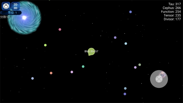星球吞噬战截图2