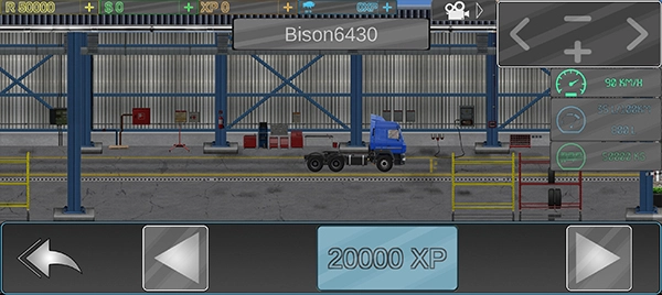 卡车司机乔3截图3