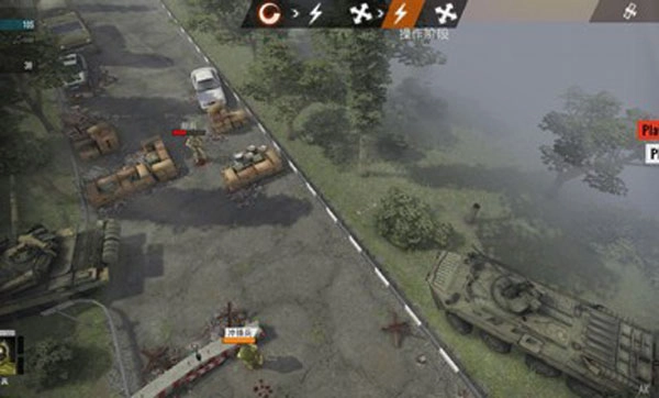 计划异常汉化版截图2