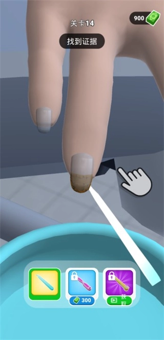 法医模拟器截图2