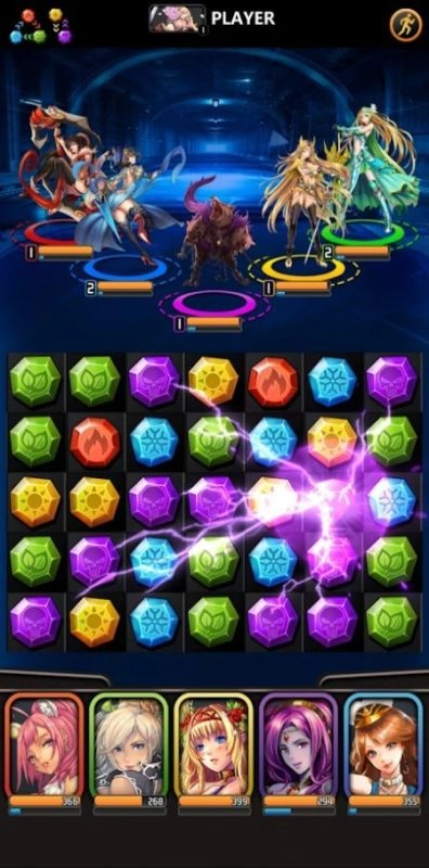 消除与裁决截图3