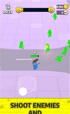 枪头人打僵尸截图3