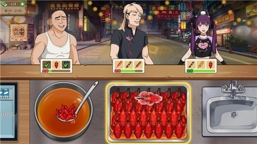 夜市烧烤摊截图2