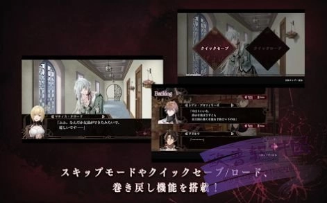 终远的威尔修截图3