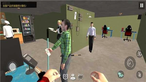 网吧之夜模拟器截图3