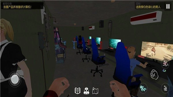 网吧之夜模拟器截图2