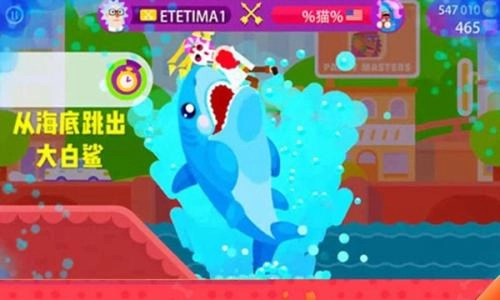 弓箭手英雄传说截图3