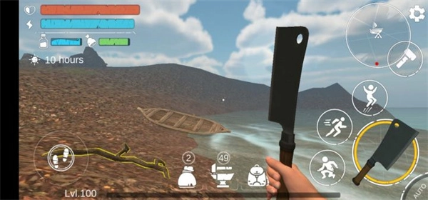 孤岛生存截图2