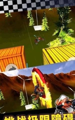 摩托特技王者截图2