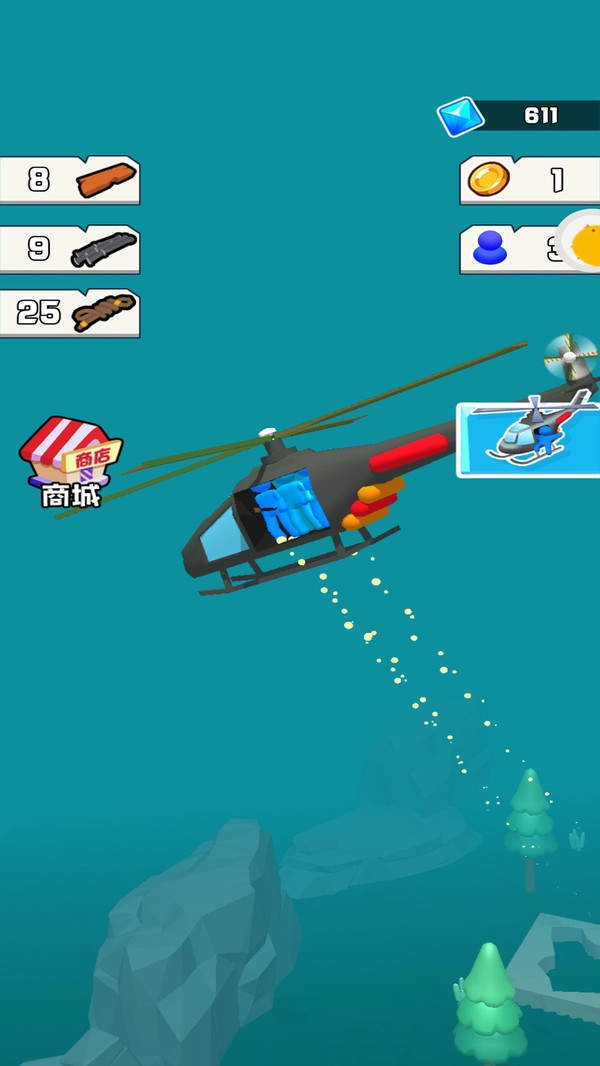 坠落大逃亡截图1