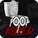 大便杀手正版