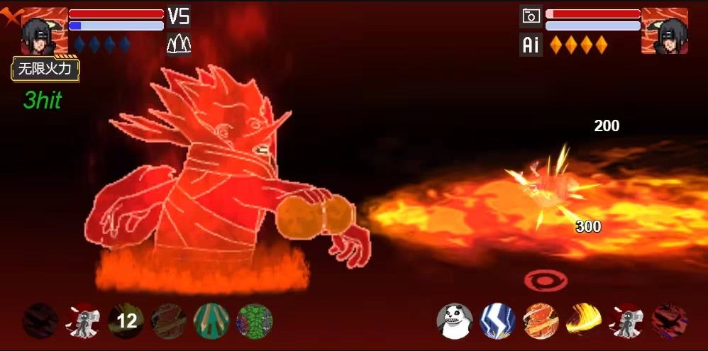 像素火影九尾鸣人版截图3