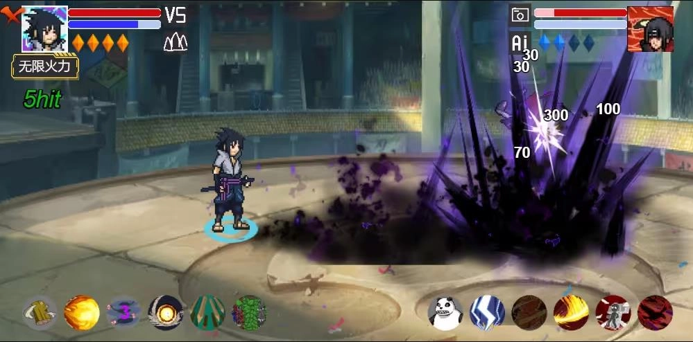 像素火影九尾鸣人版截图1