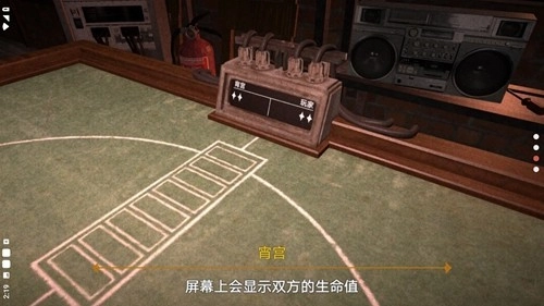 恶魔轮盘原神版截图3