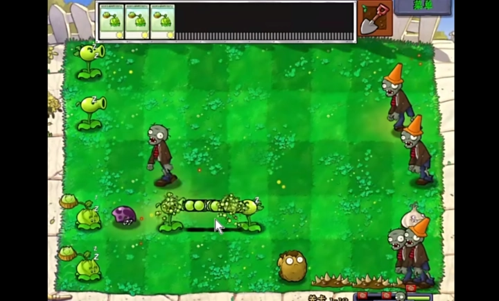 植物大战僵尸胆小菇之梦正版截图2