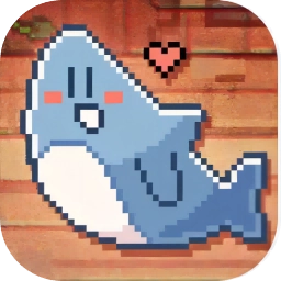 我的小鲨鱼游戏安装