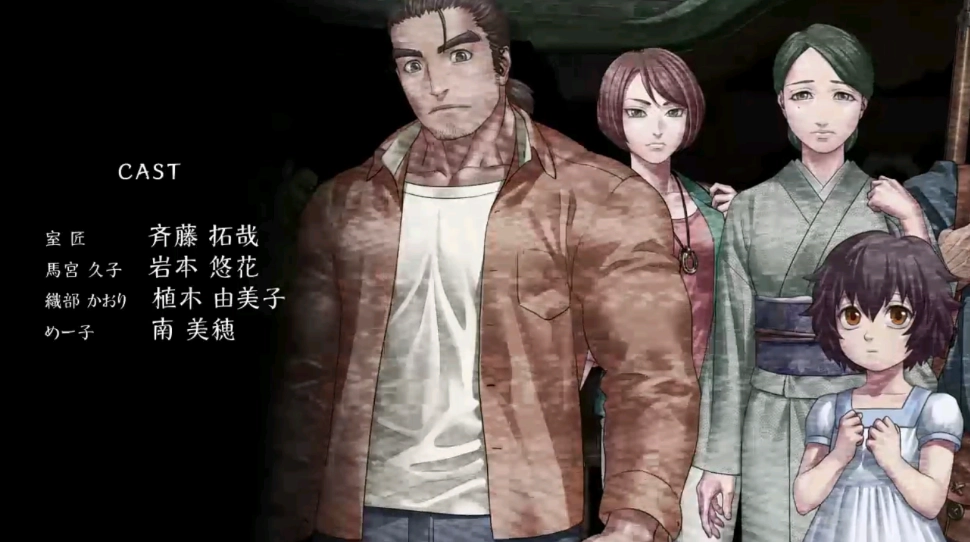 人狼村之谜中文版截图3