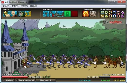 战争进化史安卓版截图1