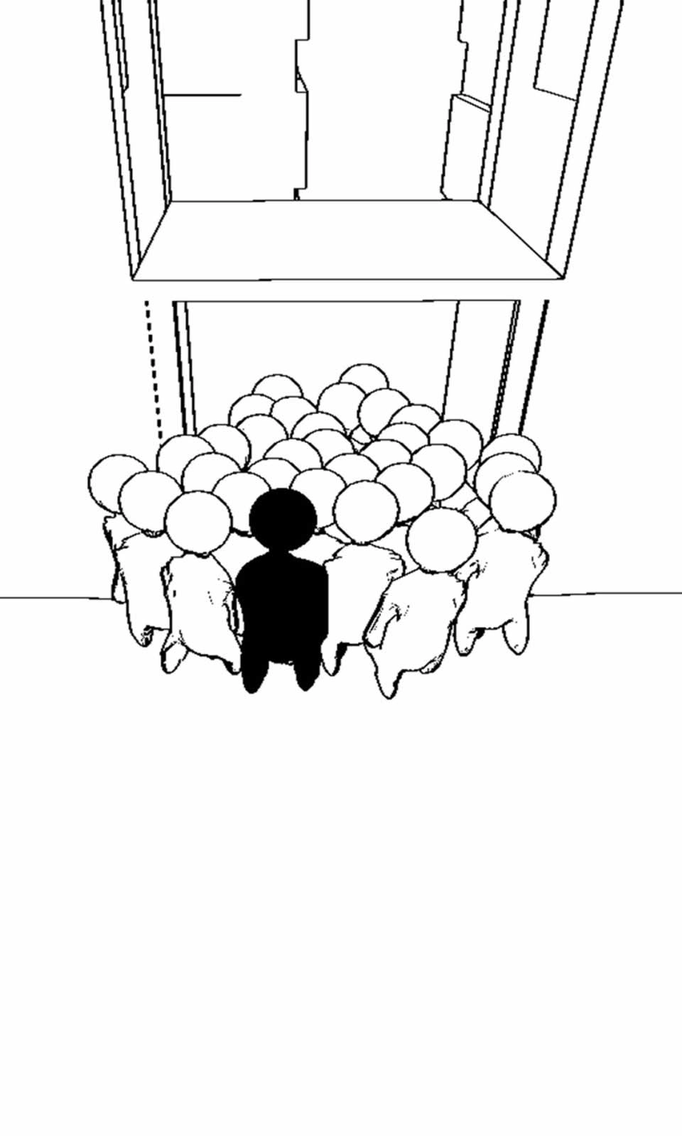 人群模拟器手机版截图2