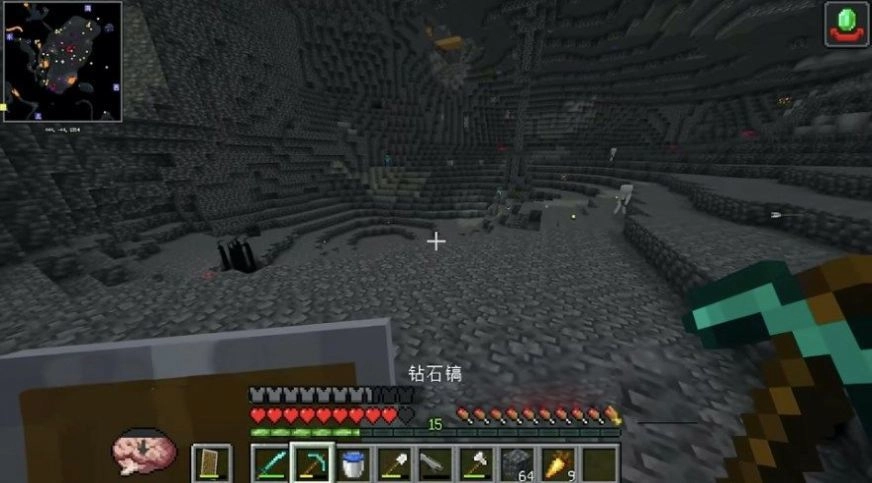 像素世界雾中人截图3