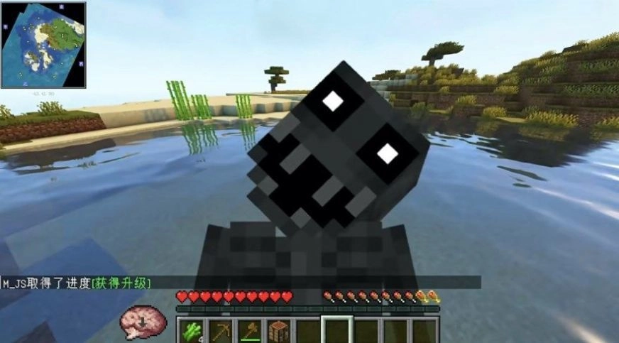 像素世界雾中人截图1