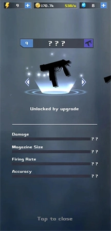 关键特种作战截图3