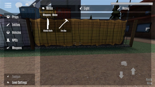 g沙盒社区版截图3