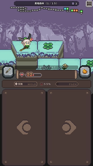 胡萝卜之旅截图3