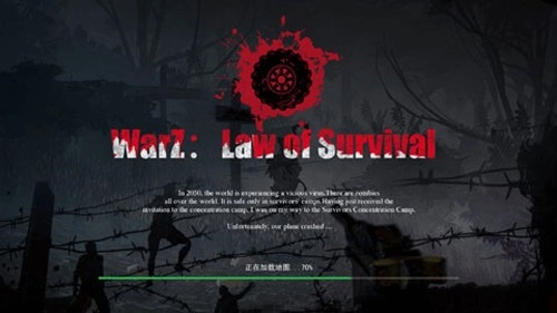 末日生存法则2截图2