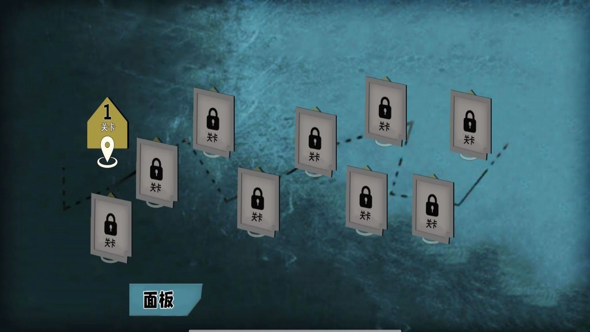 战地枪战王者截图3