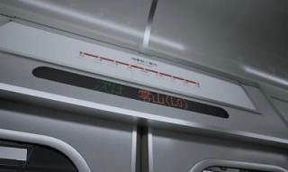 8号站台手机版截图2