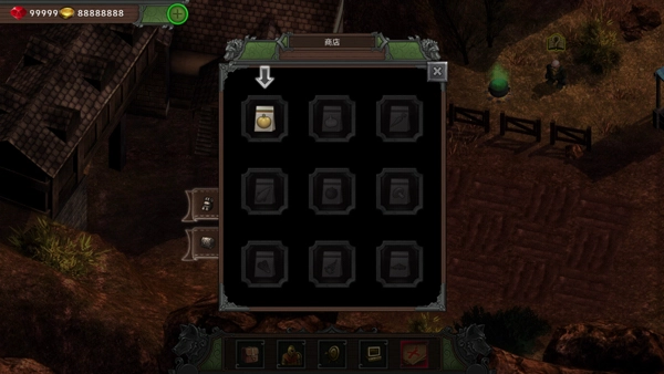 矮人要塞汉化版截图2
