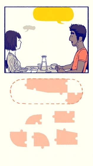 Florence免费版截图1