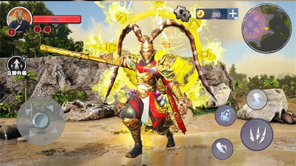 悟空模拟器免费版截图2