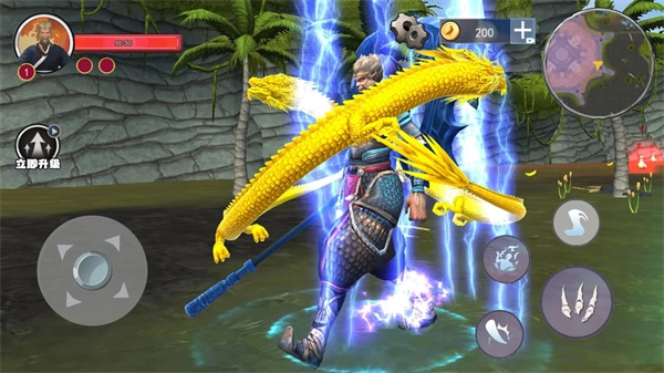 悟空模拟器免费版截图3